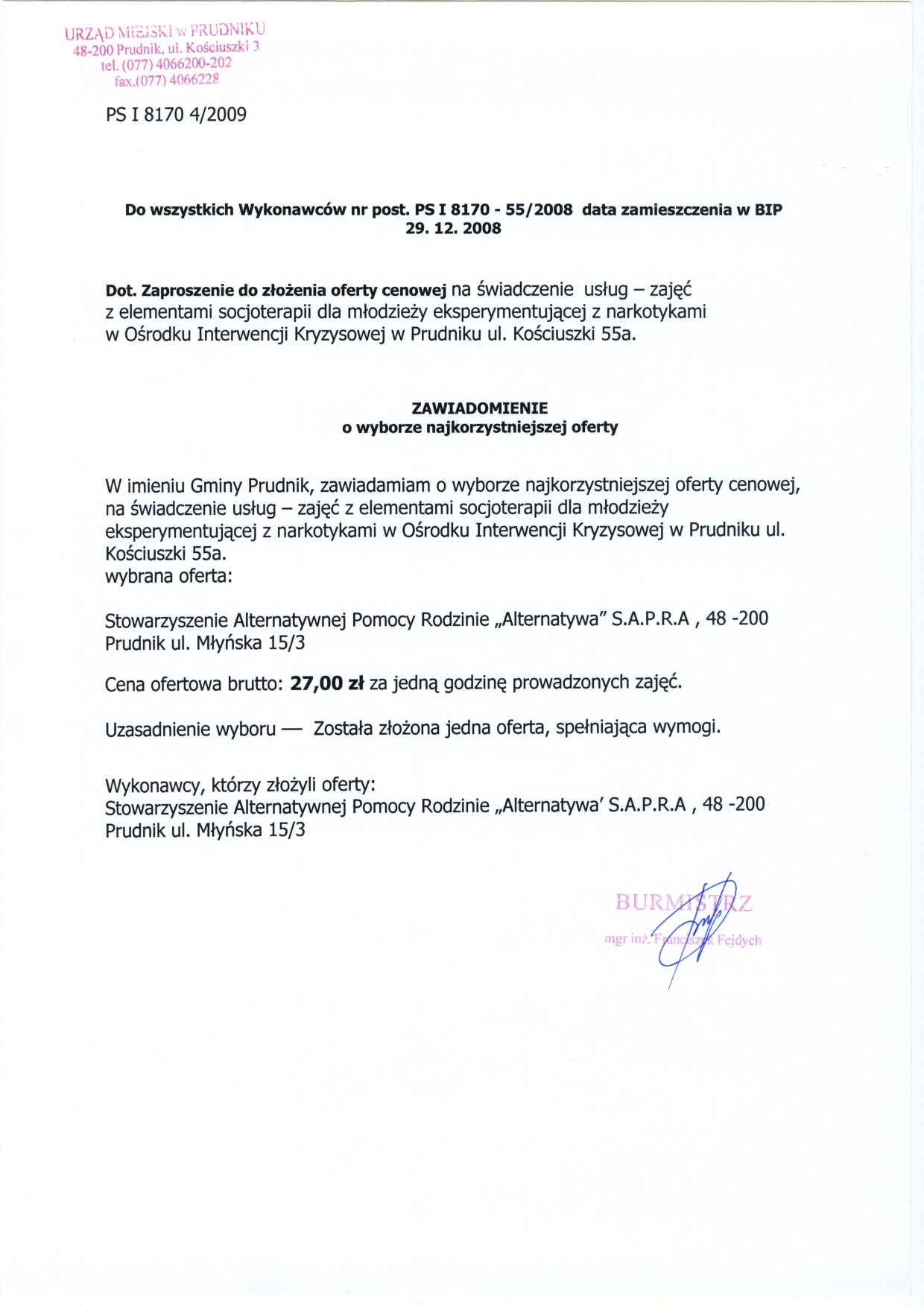 55-2008.jpeg 55-2008.jpeg