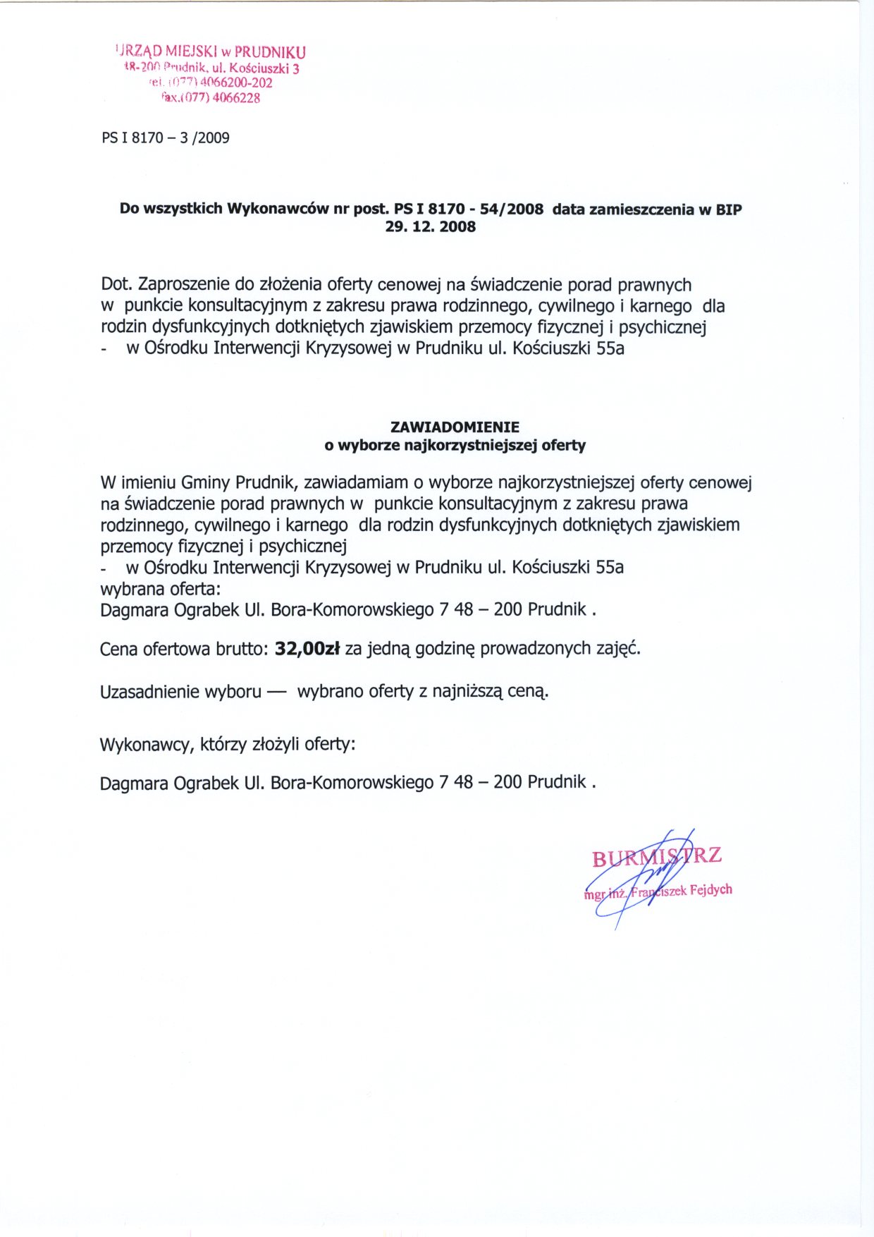 PS I 8170 - 54 - 2008.jpeg PS I 8170 - 54 - 2008.jpeg